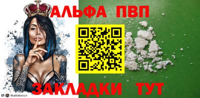 мдпв Первоуральск