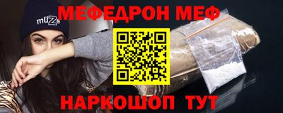 мдпв Первоуральск