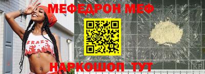 ПСИЛОЦИБИНОВЫЕ ГРИБЫ Партизанск