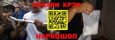ПСИЛОЦИБИНОВЫЕ ГРИБЫ Партизанск