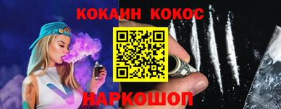первитин Пенза