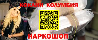 меф Пугачёв