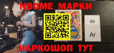 первитин Пенза