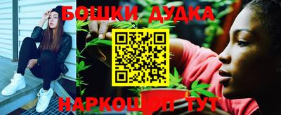 первитин Пенза