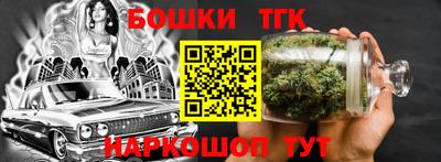 первитин Пенза