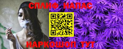первитин Пенза