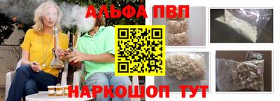 ПСИЛОЦИБИНОВЫЕ ГРИБЫ Партизанск