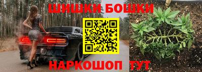 ПСИЛОЦИБИНОВЫЕ ГРИБЫ Партизанск