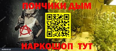 мдпв Первоуральск