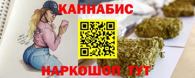 ПСИЛОЦИБИНОВЫЕ ГРИБЫ Партизанск