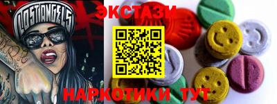 первитин Пенза