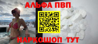 мдпв Первоуральск