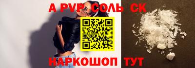мдпв Первоуральск