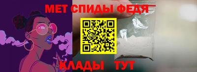 мдпв Первоуральск