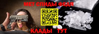 мдпв Первоуральск