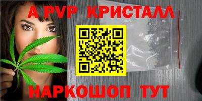 мдпв Первоуральск
