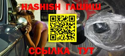 ПСИЛОЦИБИНОВЫЕ ГРИБЫ Партизанск