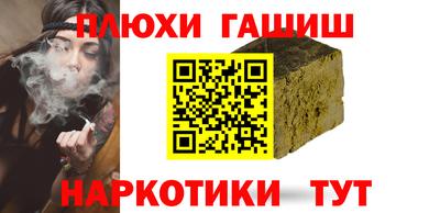 первитин Пенза
