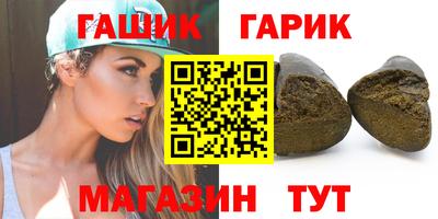 первитин Пенза