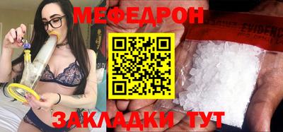 мдпв Первоуральск
