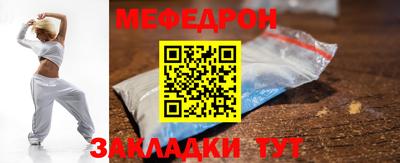 мдпв Первоуральск