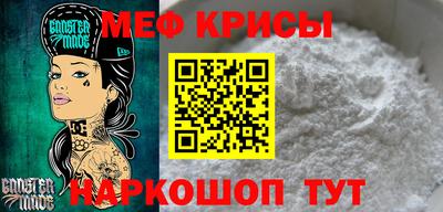 мдпв Первоуральск
