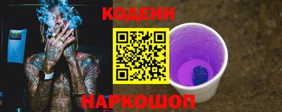 первитин Пенза