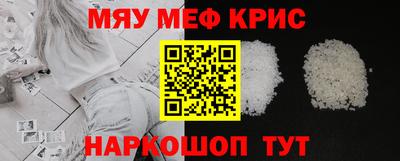 ПСИЛОЦИБИНОВЫЕ ГРИБЫ Партизанск