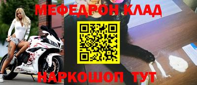 ПСИЛОЦИБИНОВЫЕ ГРИБЫ Партизанск