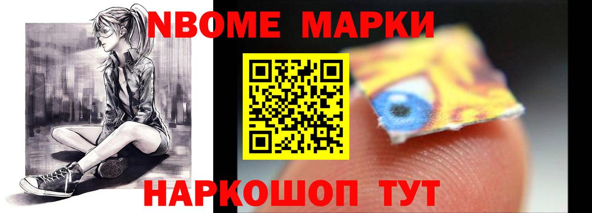 Лсд 25 экстази кислота  Вход с VPN  OMG как зайти  LSD-25 экстази кислота  Ржев 