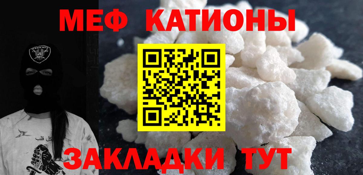 Лсд 25 Ржев